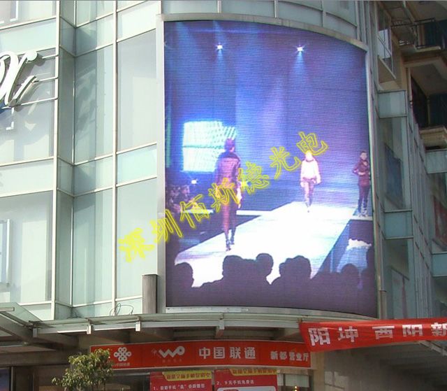 山西LED显示屏厂家 山西LED显示屏价格