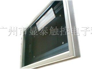供应42寸靓丽铝合金触摸电视机