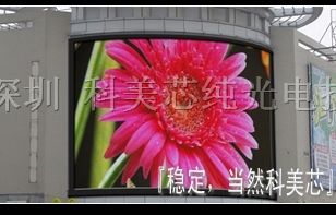 供应萍乡LED屏幕