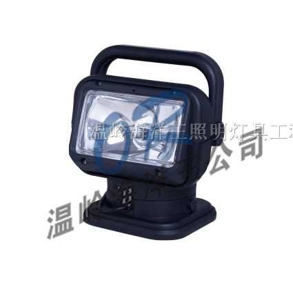 供应海洋*~T5180车载遥控探照灯