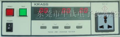供应KRASS单相泄漏电流测试仪使用说明