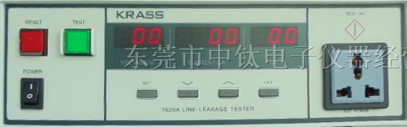 供应泄露电流测试仪