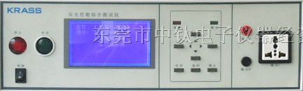 供应安规综合测试仪 *性能综合测试仪