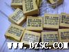 *，量多价优，批量全系列安规电容104/
