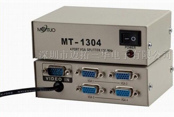 供应VGA信号分频器