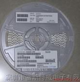 代理贴片电容J 100NF COG NPO 5% 50V 100V TDK