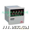 电子式时间继电器 HHS6-2(DH48S-2Z)