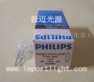 供应PHILIPS显微镜灯泡6V10W 6605*灯胆