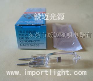 供应OSRAM 24V150W HLX64640三丰投影仪灯泡