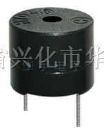 供应电磁式蜂鸣器，YHE12-09有源电磁式蜂鸣器