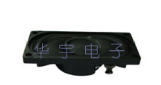 供应HYP2040-8扬声器，HYP2040-8多媒体扬声器喇叭
