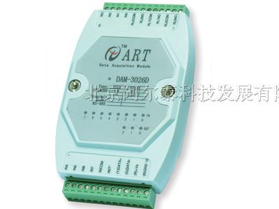 河南-4路隔离数字量输入/4路继电器输出模块