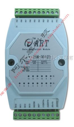 河南-DAQ14路隔离数字量输入模块