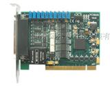 河南-光隔离AD卡16位250K带DA功能PCI总线采集卡