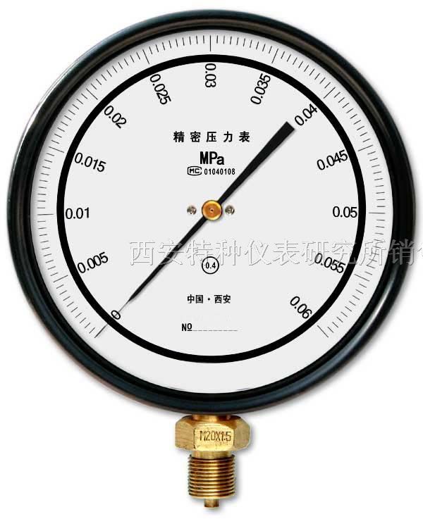年前热卖精密压力表