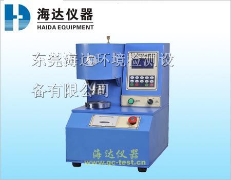 供应纸品测试试验机-精品纸品测试试验机