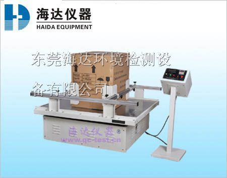 供应海达*【纸品包装测试仪器】