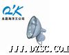 QK-ZT6900C*水*尘*震投光灯