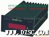 功率变送器S800-A ，BQ800-A