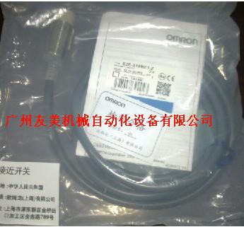 E2EM-X2B1欧母龙接近开关