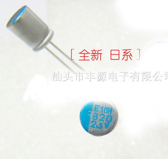 2.5v820uf日本NNC*固态电容()