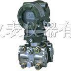 横河EJA110A压力变送器