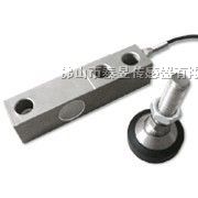 供应剪切梁式称重传感器