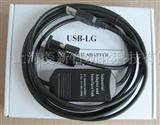 爱默生PLC编程电缆1747-PIC，U*-LG ，U*-KV