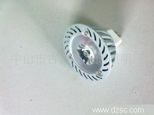 批发LED大功率灯杯3W(大透镜)