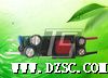 4Wled恒流驱动电源 TS同源光电