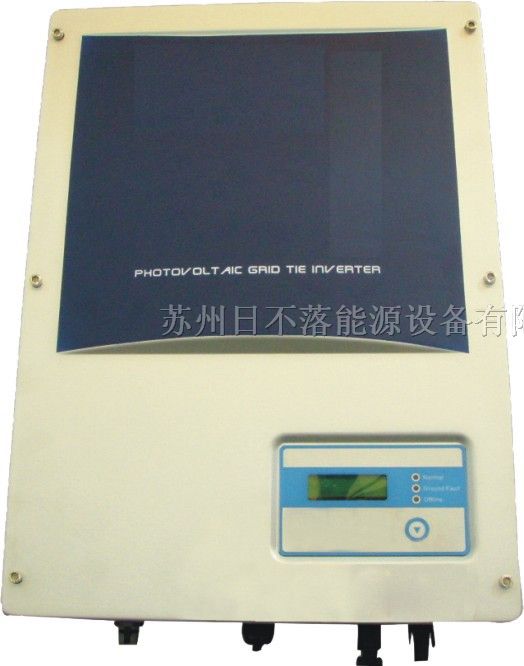供应5KW光伏并网逆变器
