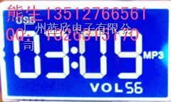 供应LCD液晶蓝屏