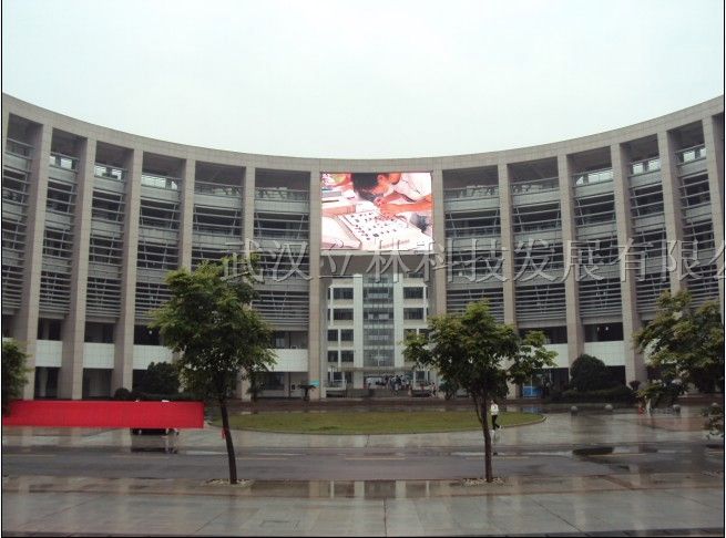 供应武汉LED显示屏厂家报价.