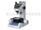 日本三丰总代理工具显微镜TM-500