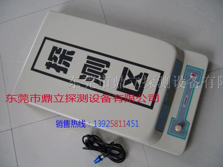 供应厦门检针机 *