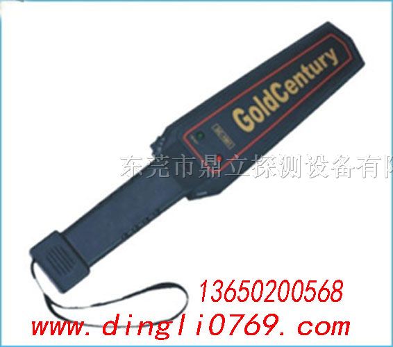 供应GC-1001杭州手持式金属探测器厂家报价
