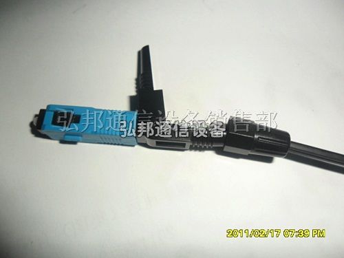 供应SC快速连接器