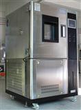 高温箱，高温干燥试验箱，深圳高低温箱厂家