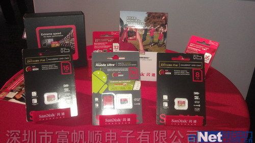 供应智能机利器 闪迪*速micro SD