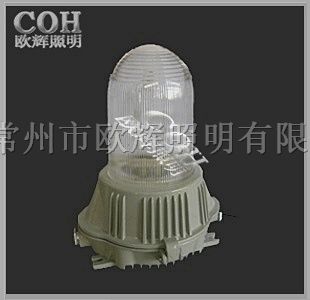 NFC9180*眩泛光灯_*水*尘*震*眩灯