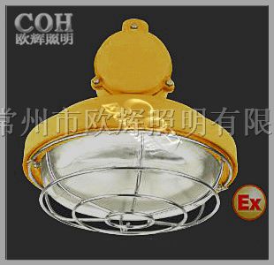 BCW6221 LED*爆吸顶荧光灯
