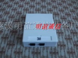 *供应SC单口光纤桌面盒 三网*桌面盒