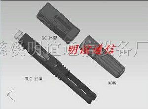 *供应3M光纤冷接子 SC光纤连接器