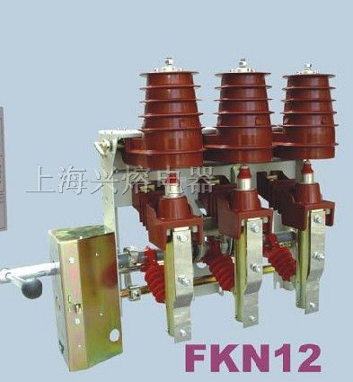 推荐 FKN12-12RD户内高压负荷开关