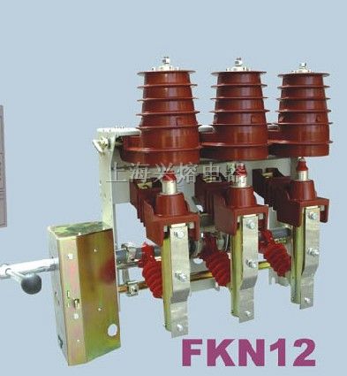 【负荷开关】FKN12-12 FKN12-12D/630