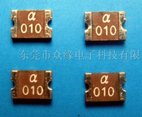 供应SMD1812系列自恢复保险丝a010