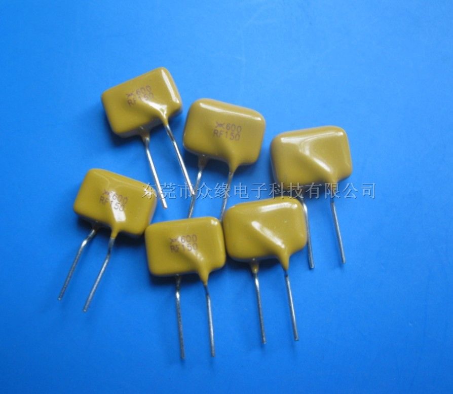 供应WH600V-150自恢复保险丝