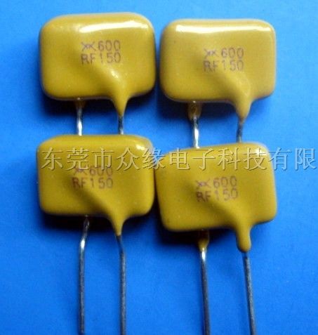 供应WH600V-160自恢复保险丝