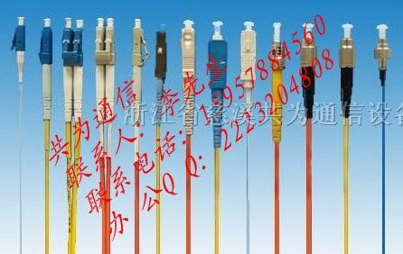 供应（电子）LC光纤跳线
