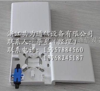 供应（电子）SC光纤桌面盒！双口光纤面板盒